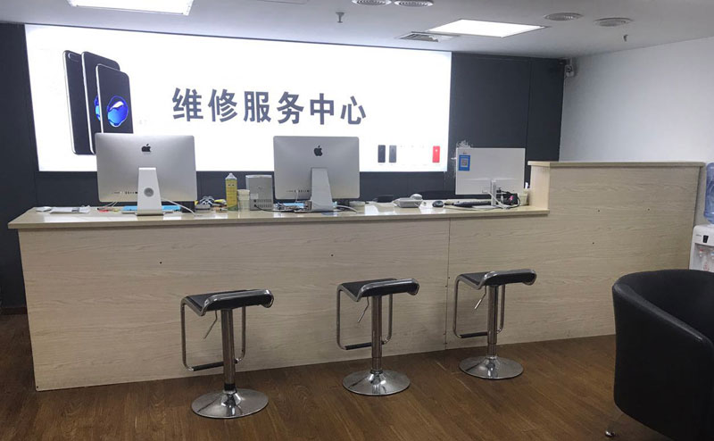 大悟上饶苹果手机售后维修点地址电话信息