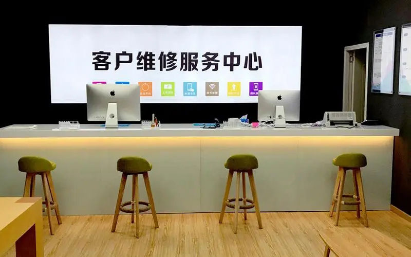 大悟苹果手机维修点地址电话信息